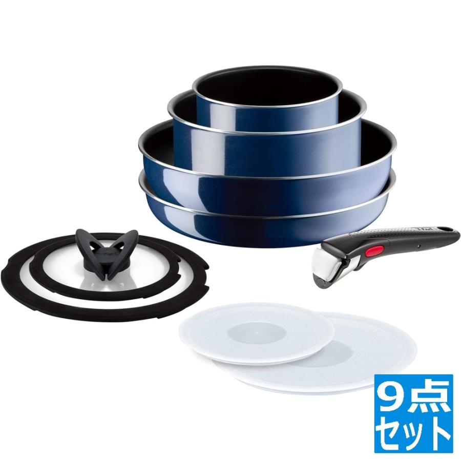 【新品未開封】T-fal インジニオネオロイヤルブルーインテンス 9点セット T-fal（ティファール） インジニオ・ネオ ロイヤルブルーインテンス