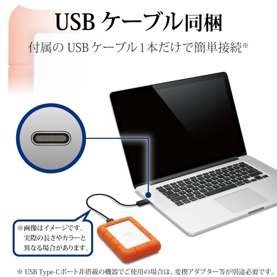 ラシー 外付けポータブルハードディスク HDD 2.5インチ 1TB USB3.0/2.0対応 バスパワー 高速データ転送 LAC301558｜hitline｜06