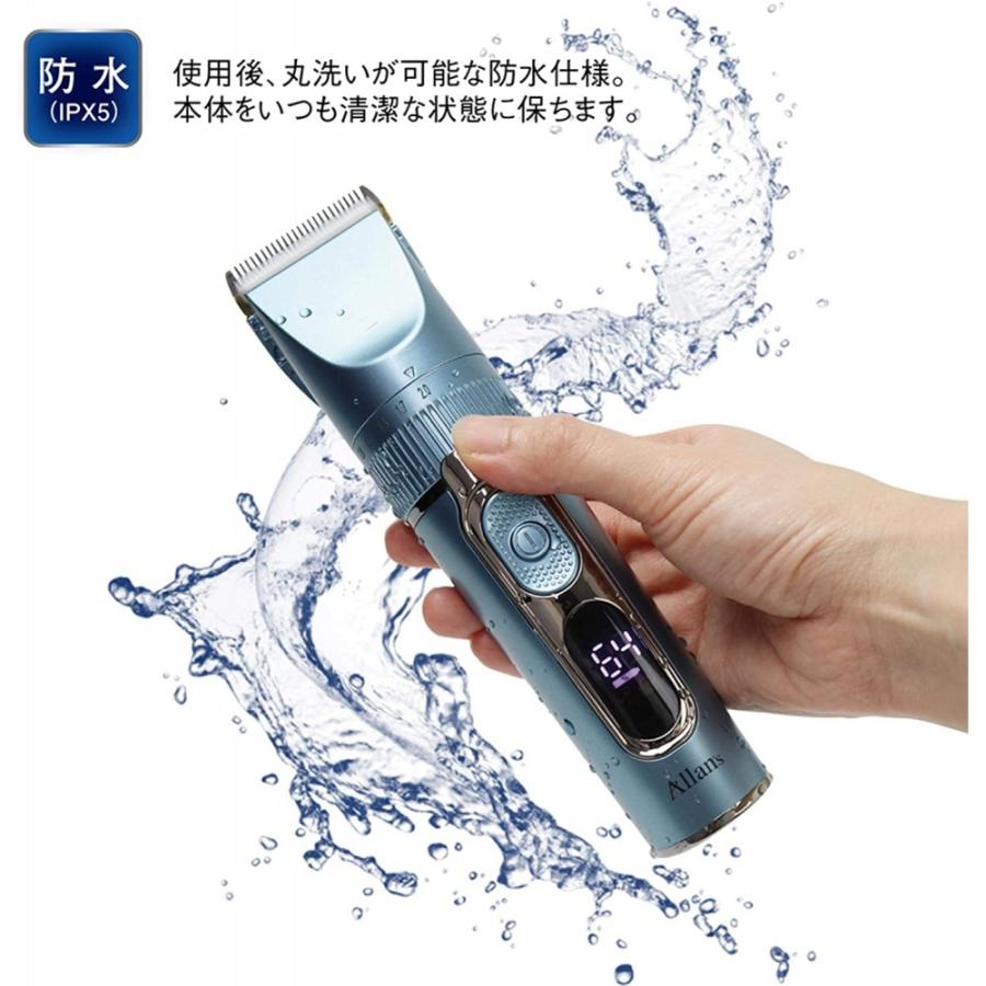 電動 バリカン 防水 コードレス ヘアカット メンズ 丸洗い セルフカット Ipx5 充電式 交流 両用 鋭い セラミック刃 ヘアカッター Mebm 57 ヒットライン 通販 Paypayモール