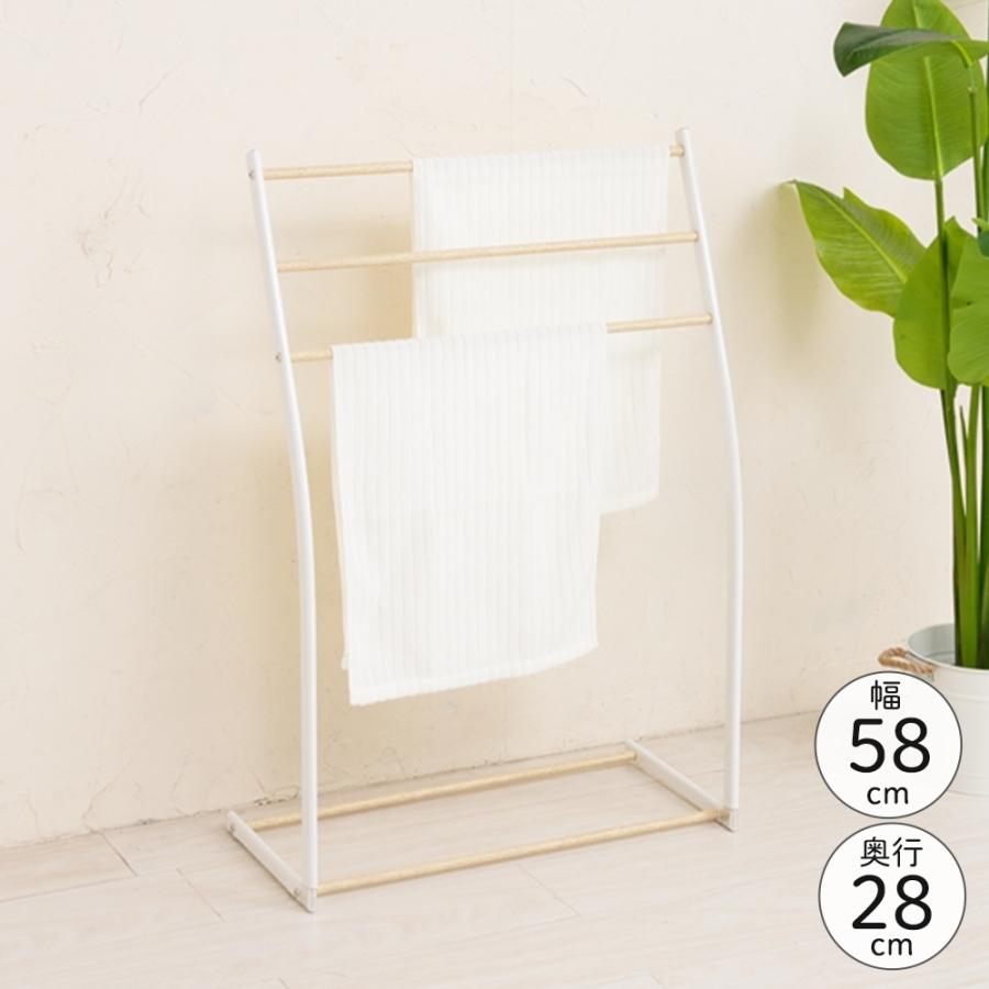タオル掛け おしゃれ タオルハンガー バスタオルハンガー タオルスタンド バスタオル掛け おしゃれ タオルラック Nk 540wh ヒットライン 通販 Paypayモール