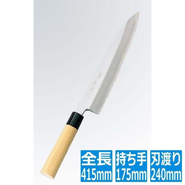 江部松 兼松作 日本鋼 身卸庖丁 24cm : ヒットライン - 通販 - Yahoo