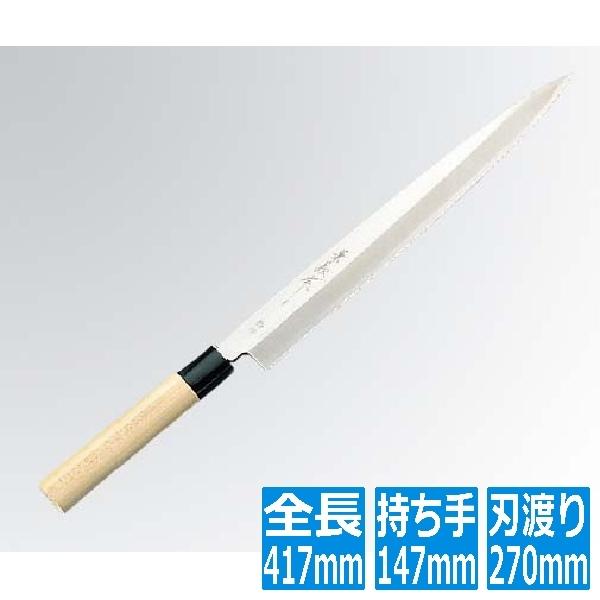 江部松 兼松作 特撰 柳刃庖丁 27cm : ヒットライン - 通販 - Yahoo