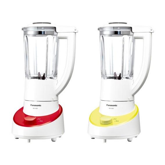 Panasonic（パナソニック） ファイバーミキサー (グリーン) MX-X301-G