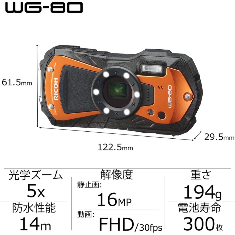 【予約】 リコー 防水デジタルカメラ WG-80 (オレンジ) S0003126