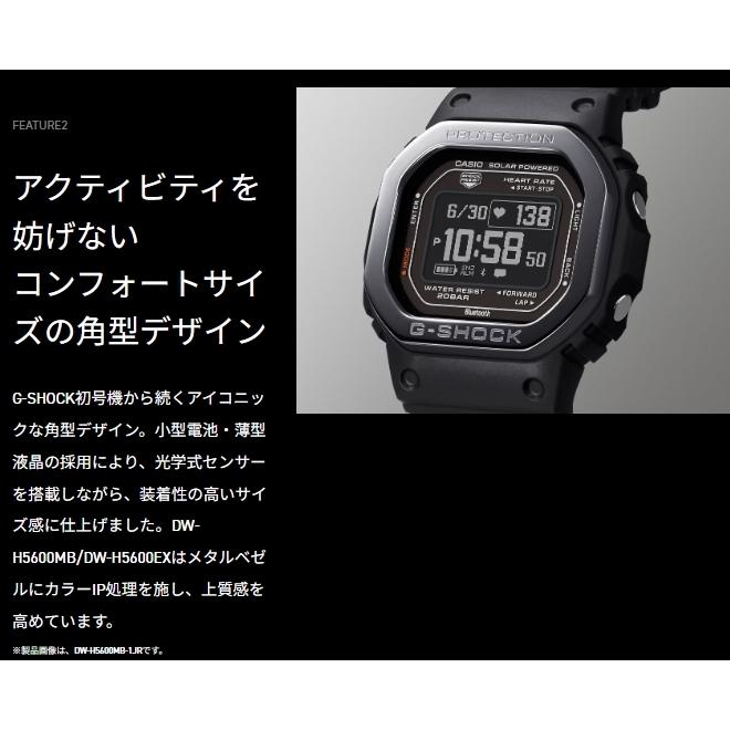 整形後)  G-SHOCK CASIO G-SHOCK G-SQUAD 5600 SERIES DW-H5600-7JR  心拍計測 歩数計測 血中酸素レベル計測 ソーラー充電 20気圧防水 モバイルリンク｜hitline｜10