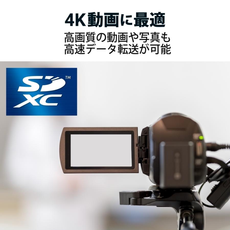 エレコム SD カード 256GB UHS-I 高速データ転送 データ復旧サービス MF-FS256GU13V3R_4