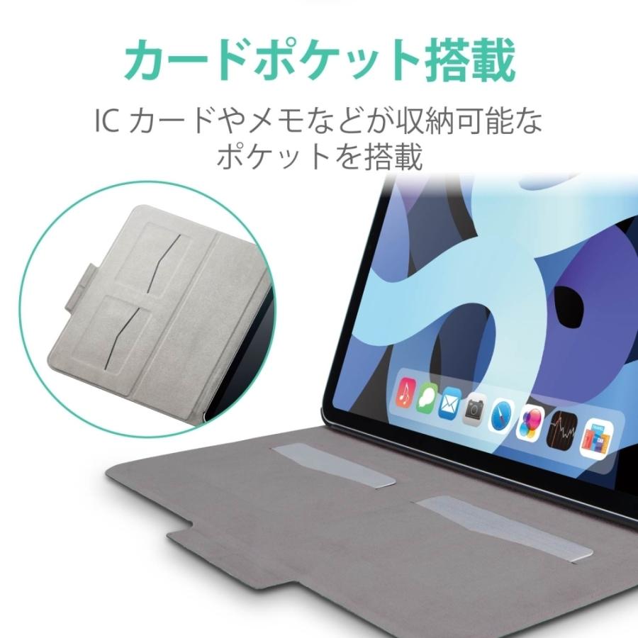 エレコム iPad Air 10.9インチ 第5世代 第4世代 (2022/2020年) ケース カバー 手帳型 フラップ レザー スリープ対応 マグネット 軽量 ブラック｜hitline｜05