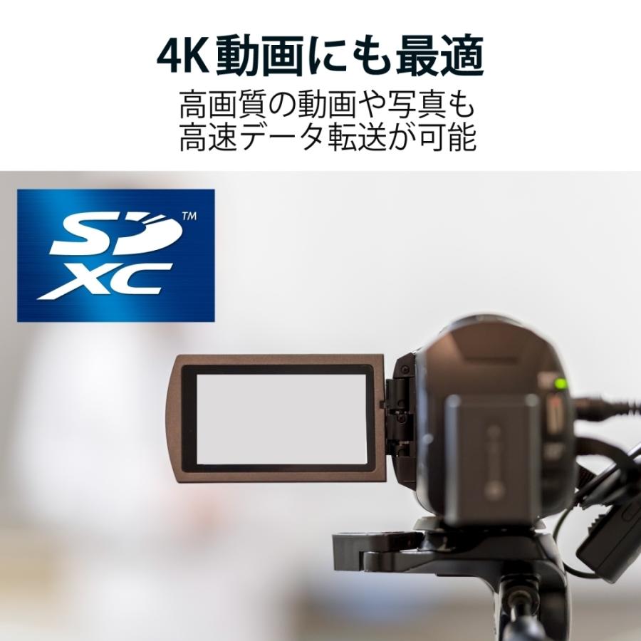 エレコム SDカード 512GB class10対応 高速データ転送 読み出し80MB/s データ復旧サービス MF-FS512GU13V3R_4