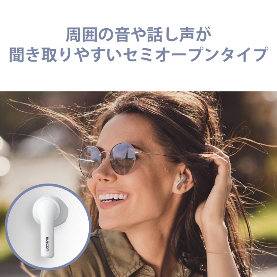 エレコム ワイヤレスイヤホン ヘッドホン Bluetooth セミオープン 超小型 ホワイト LBT-TWS11WH｜hitline｜03