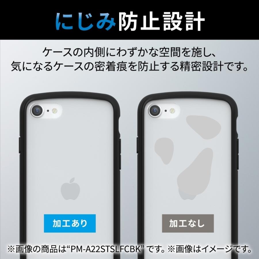 エレコム iPhone SE 第3世代/SE 第2世代/8/7 用 ケース カバー ハイブリッド 背面ガラス TOUGH SLIM LITE 耐衝撃 軽量 薄型 フレームカラー 背面クリア｜hitline｜07