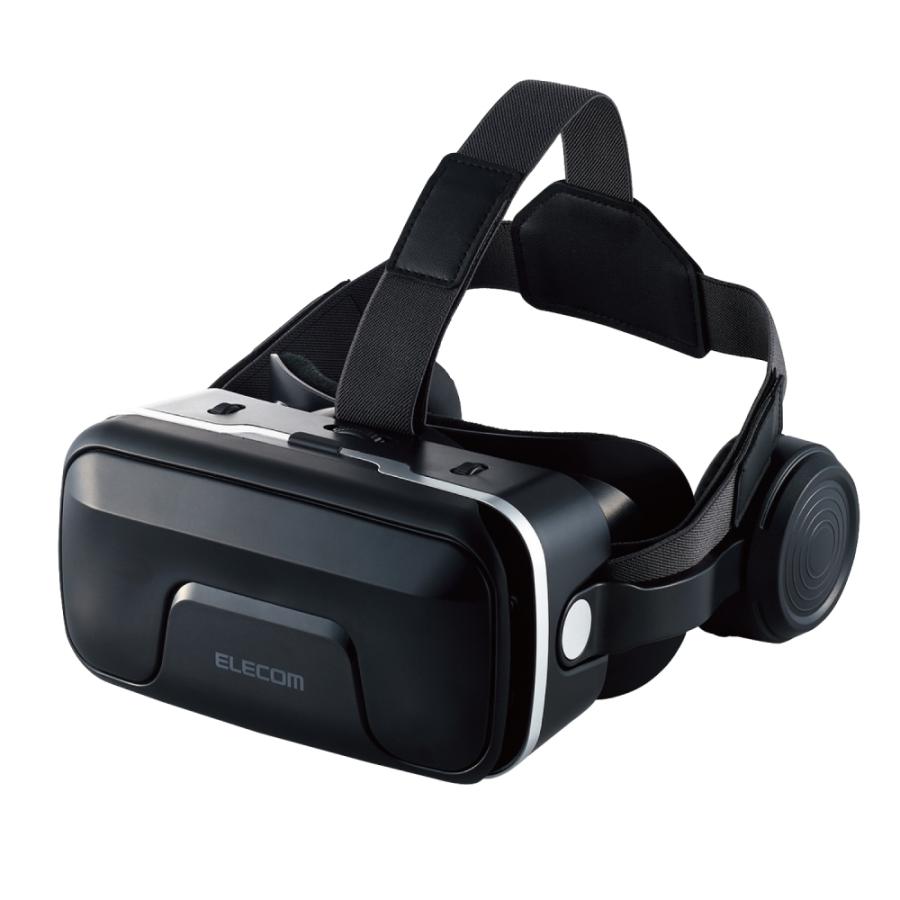 *エレコム★ VRゴーグル ブルーライト除去 メガネ対応 ピント調節 軽量 Amazon.co.jp: エレコム VRゴーグル VRヘッドセット 【ブルーライト