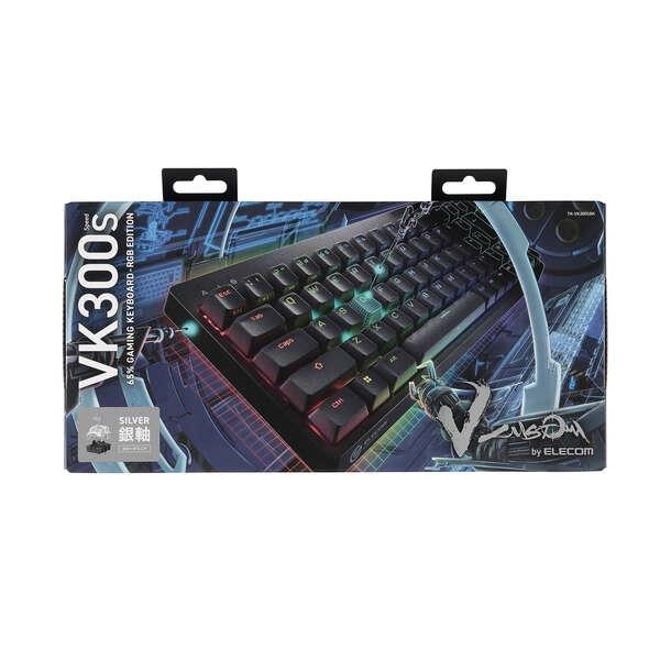 ELECOM（エレコム） ゲーミングキーボード 【V custom】 有線 着脱式