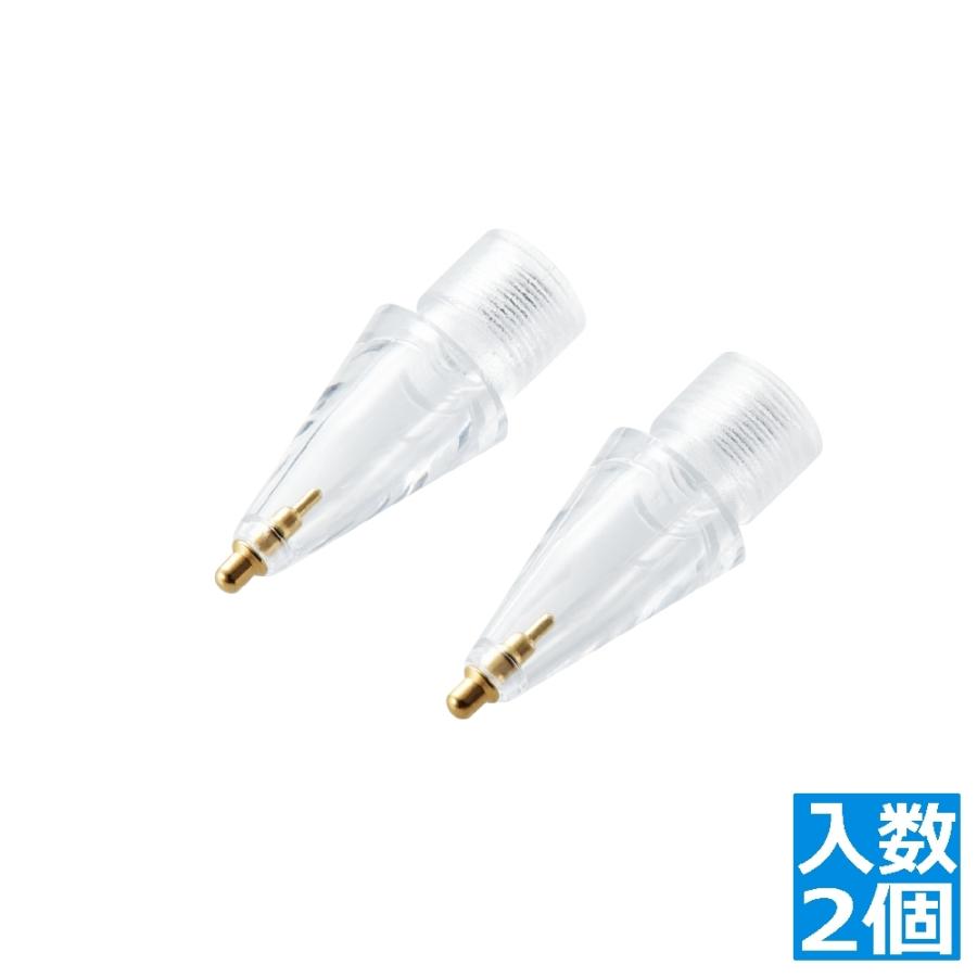 ELECOM（エレコム） Apple Pencil 第2、第1世代 用 交換ペン先 2個入