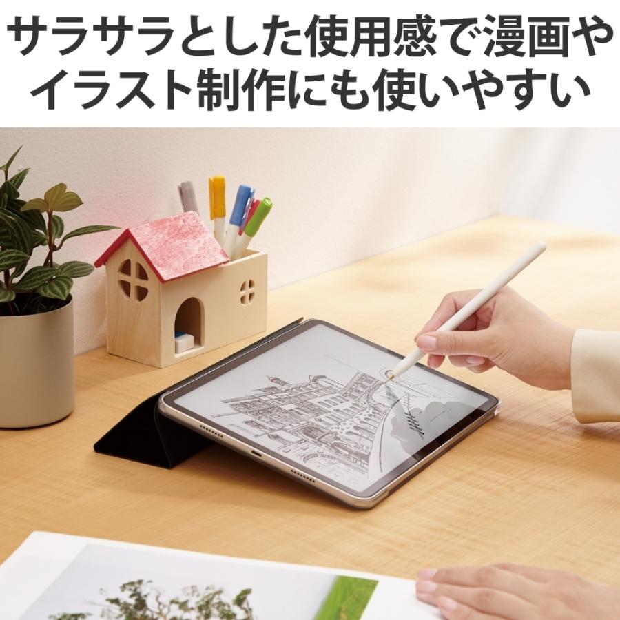 ELECOM（エレコム） Apple Pencil 第2、第1世代 用 交換ペン先 2個入