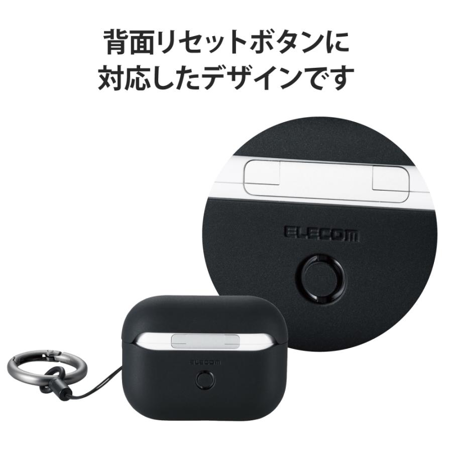 ELECOM（エレコム） AirPods Pro 第2世代 ( 2022 ) ケース