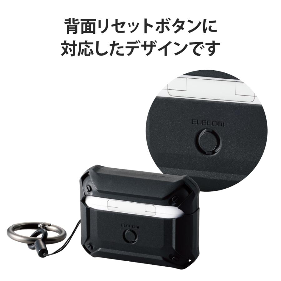 ELECOM（エレコム） AirPods Pro 第2世代 ( 2022 ) ケース