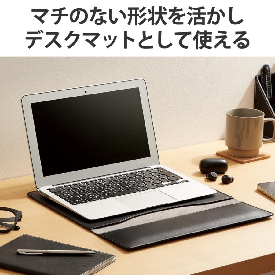 エレコム パソコンケース 11.6インチ 【 MacBook Air / Pro 〜14インチ 