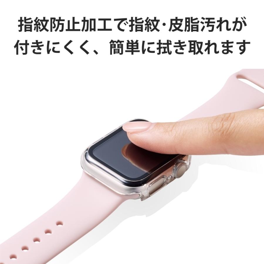 ELECOM エレコム アップルウォッチ カバー Apple Watch SE ( 第2世代 