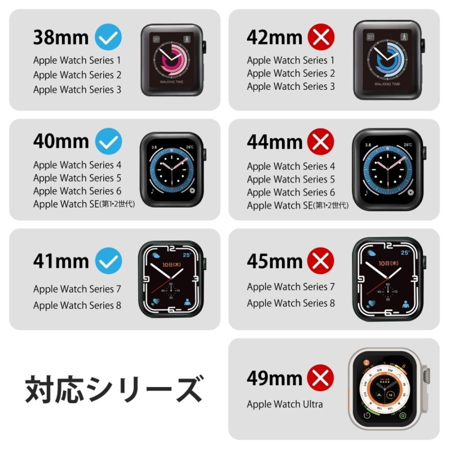 エレコム Apple Watch用マグネットバンド (41/40/38mm) AW-41BDMAGBE｜hitline｜03