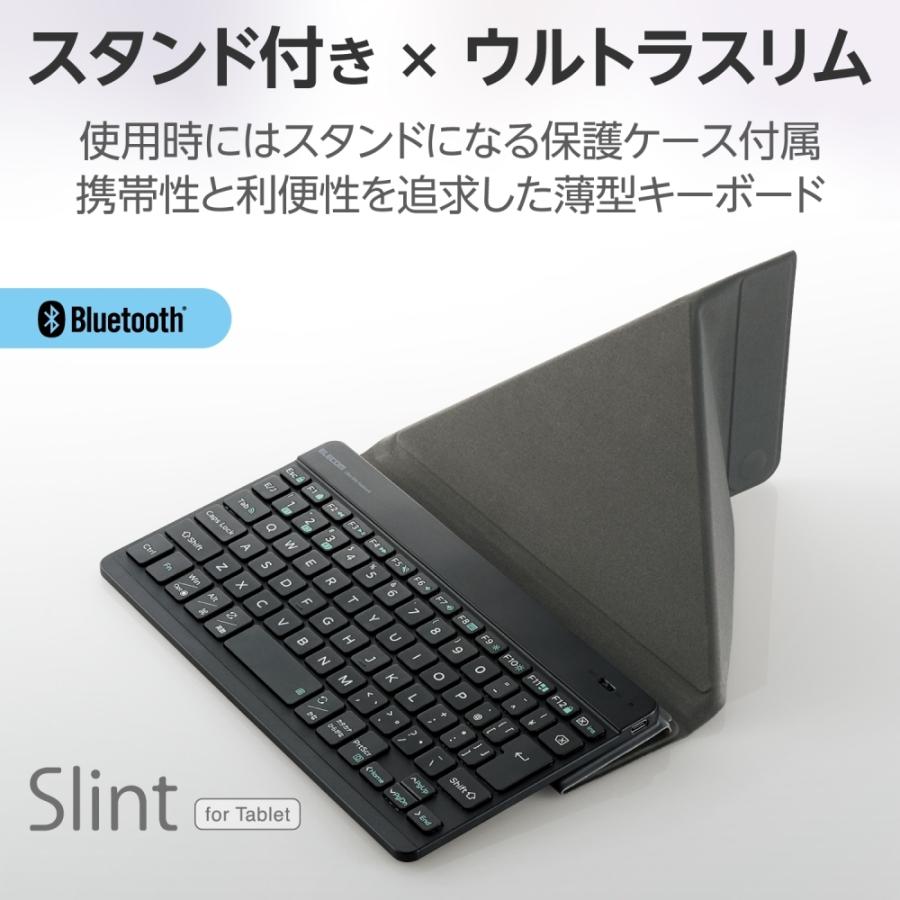 エレコム 充電式Bluetooth Ultra slimキーボード “Slint” TK-TM15BPBK_1