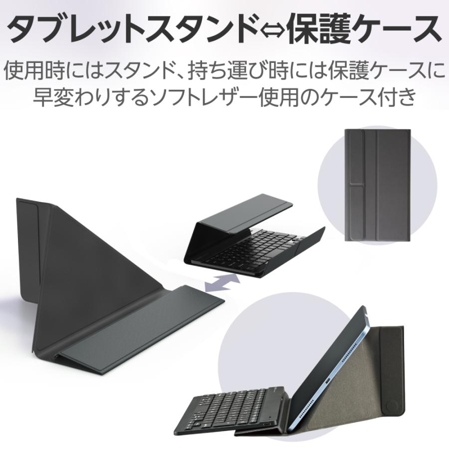 エレコム 充電式Bluetooth Ultra slimキーボード “Slint” TK-TM15BPBK_2