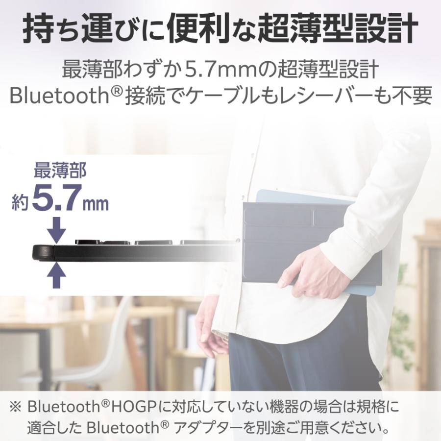 エレコム 充電式Bluetooth Ultra slimキーボード “Slint” TK-TM15BPBK_3