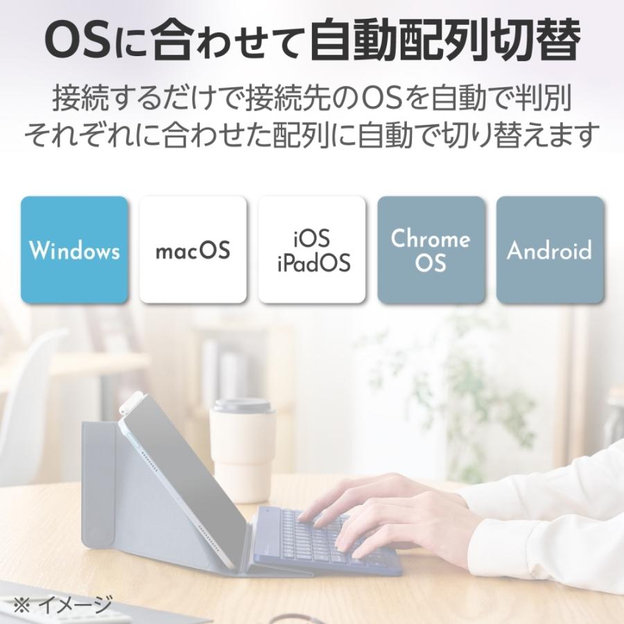 エレコム 充電式Bluetooth Ultra slimキーボード “Slint” TK-TM15BPBK_5