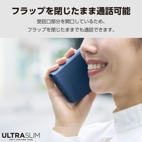 エレコム iPhone 15 Pro ソフトレザーケース 薄型 手帳型 磁石付 PM-A23CPLFUNV｜hitline｜02