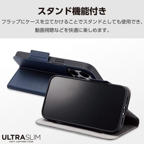 エレコム iPhone 15 Pro ソフトレザーケース 薄型 手帳型 磁石付 PM-A23CPLFUNV｜hitline｜04