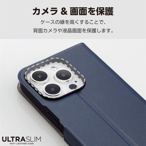 エレコム iPhone 15 Pro ソフトレザーケース 薄型 手帳型 磁石付 PM-A23CPLFUNV｜hitline｜07