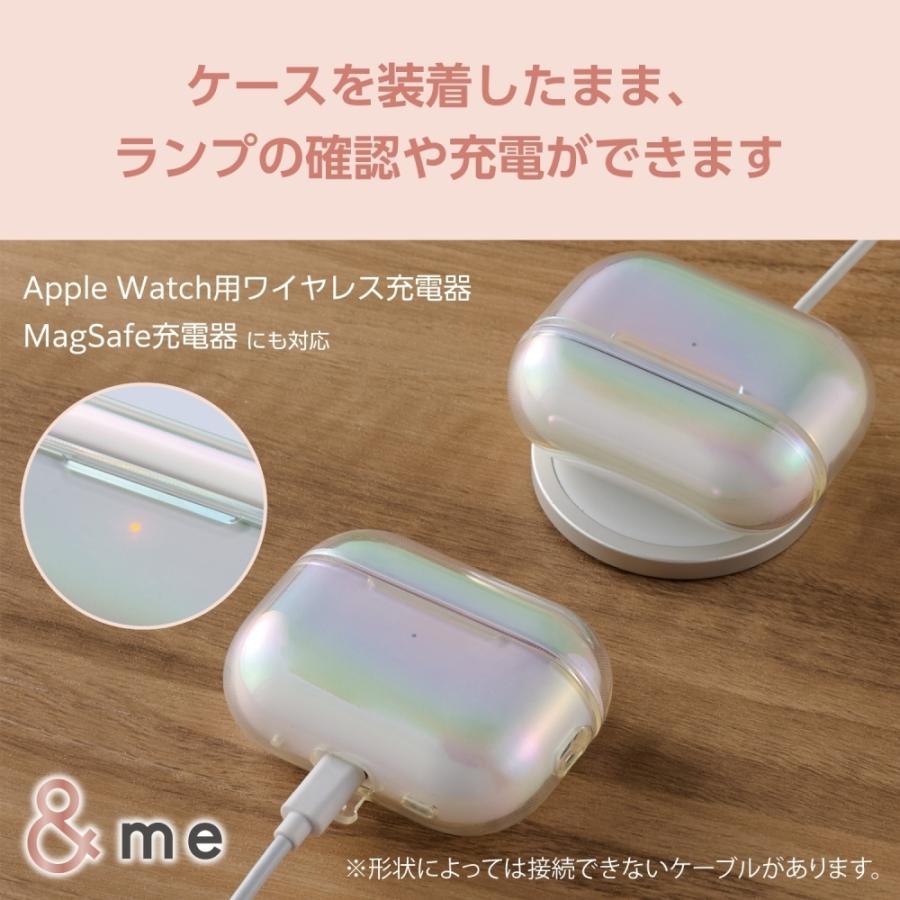 エレコム AirPods Pro2用オーロラソフトケース AVA-AP4UCACR｜hitline｜05