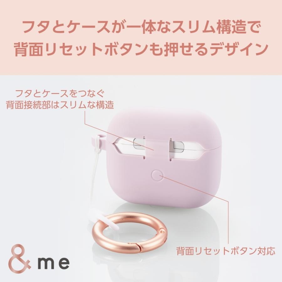 エレコム AirPods(第3世代)用&me シリコンケース AVA-AP5SCPU｜hitline｜06