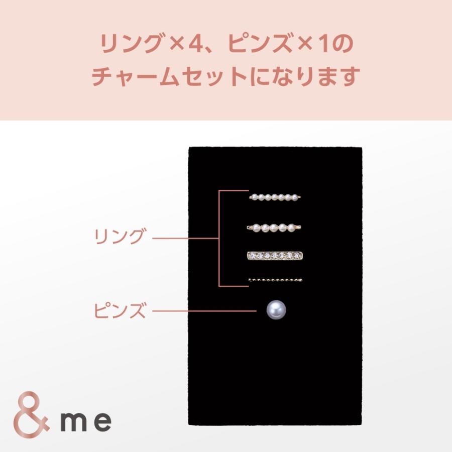 エレコム Apple Watch用 リング&ピンズ スリムシリコン用 パール &me AW-RINGPINS01P｜hitline｜04