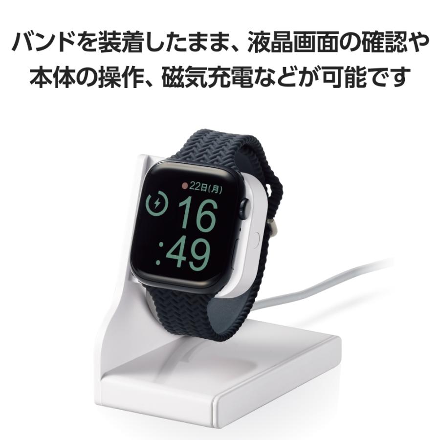 エレコム Apple Watch用 シリコンバンド 編込デザインタイプ (49/45/44/42mm) AW-45BDSCBBK｜hitline｜07