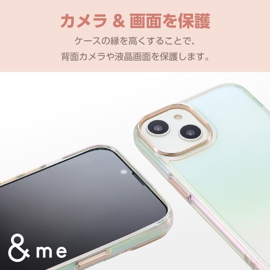 エレコム iPhone 14 ハイブリッドケース オーロラ &me PM-A22AHVCA2CR｜hitline｜05