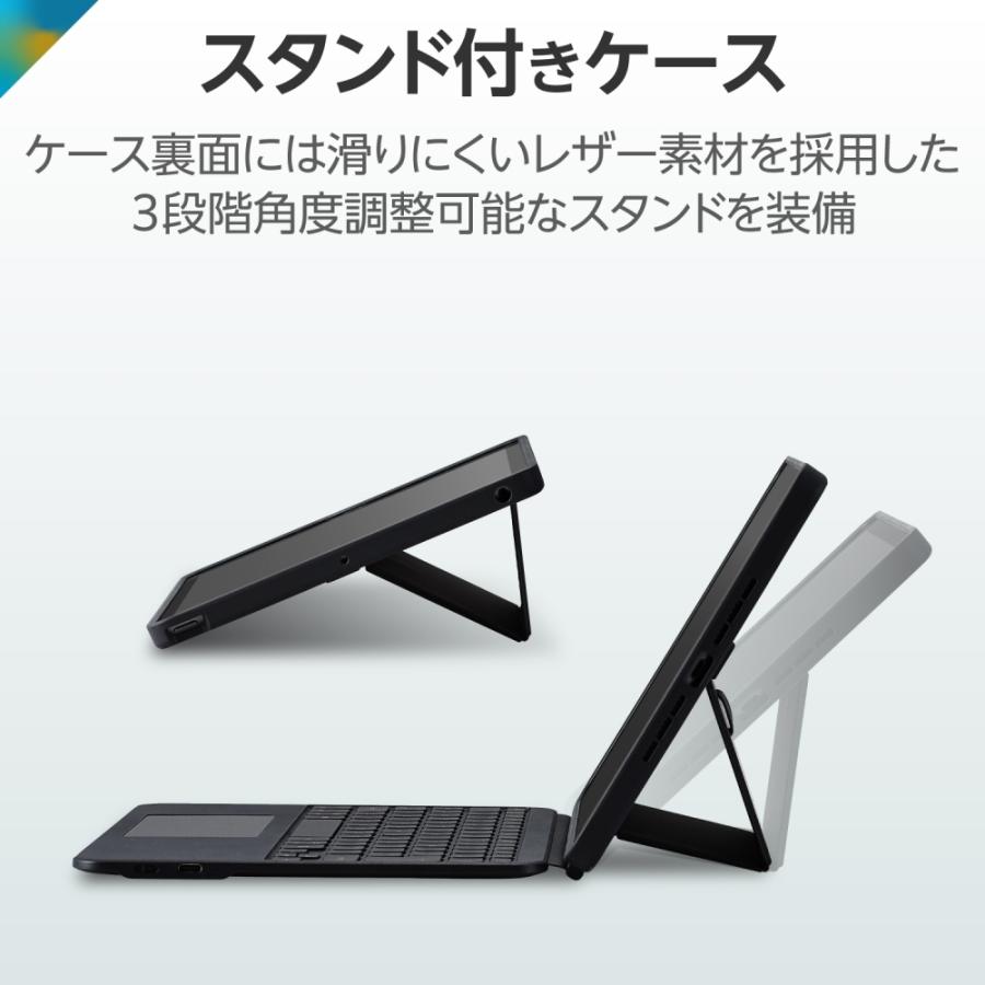 ELECOM（エレコム） Touch Book for iPad 10.2インチ (第9/8/7世代) TK
