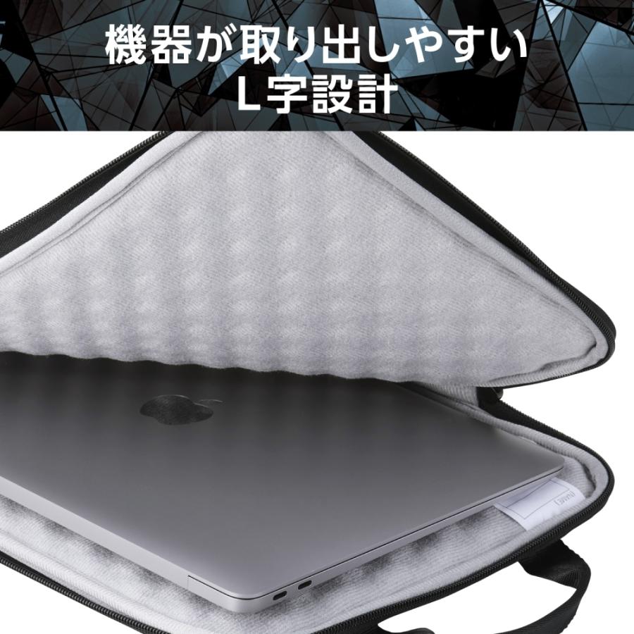 ELECOM（エレコム） インナーバッグ/スリムタイプ/縦型/13.3インチ