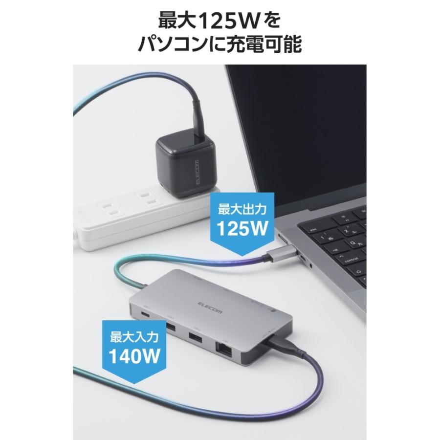 エレコム ドッキングステーション9in1(USB PD3.1対応) DST-090BP1SV_3