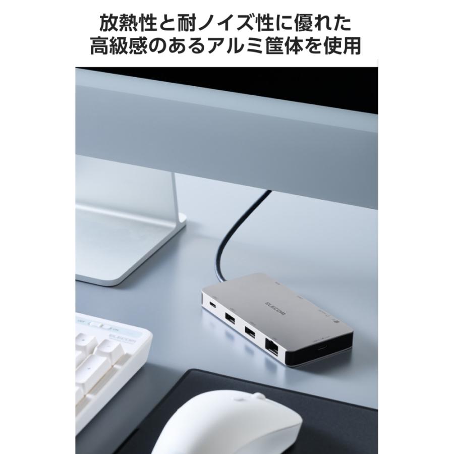エレコム ドッキングステーション9in1(USB PD3.1対応) DST-090BP1SV_7