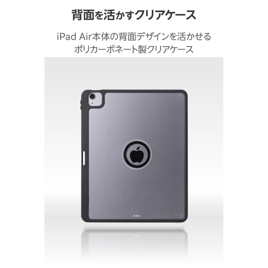 ELECOM（エレコム） 13インチiPad Air(M3/M2) フラップケース 360度