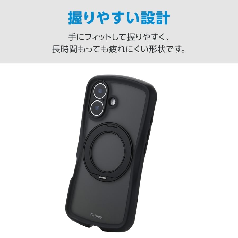 【新品未開封】iPhone 16e 128GB ブラック ELECOMアクセ4点 スマートフォン/携帯電話 【新品未開封】iPhone 16e 128GB ブラック