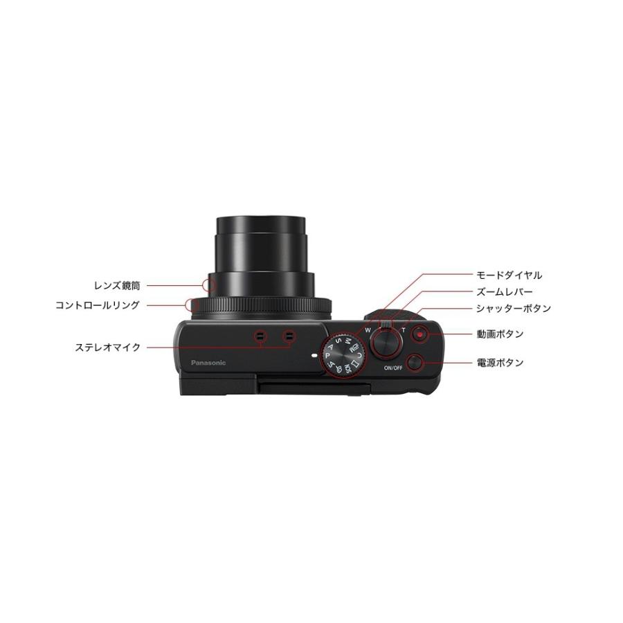 新作お得 デジタルカメラ ヒットライン - 通販 - PayPayモール LUMIX TZ95 (ブラック) DC-TZ95-K 大人気国産