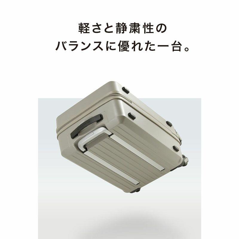 FREQUENTER 1-253 LIEVE リエーヴェ4輪キャリー 68cm グレージュ