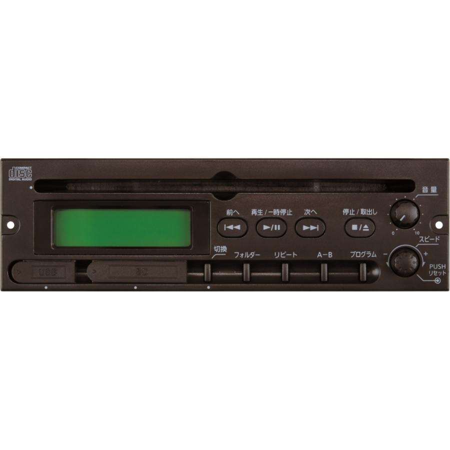 UNIPEX CDユニット CDU-104 CDU-104】UNI-PEX CDプレーヤーユニット（SD・USBプレーヤー付