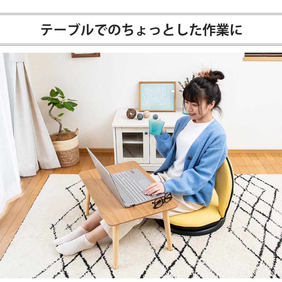 コンパクト 回転座椅子 小さい 360° 回転式 リクライニングチェア 回転