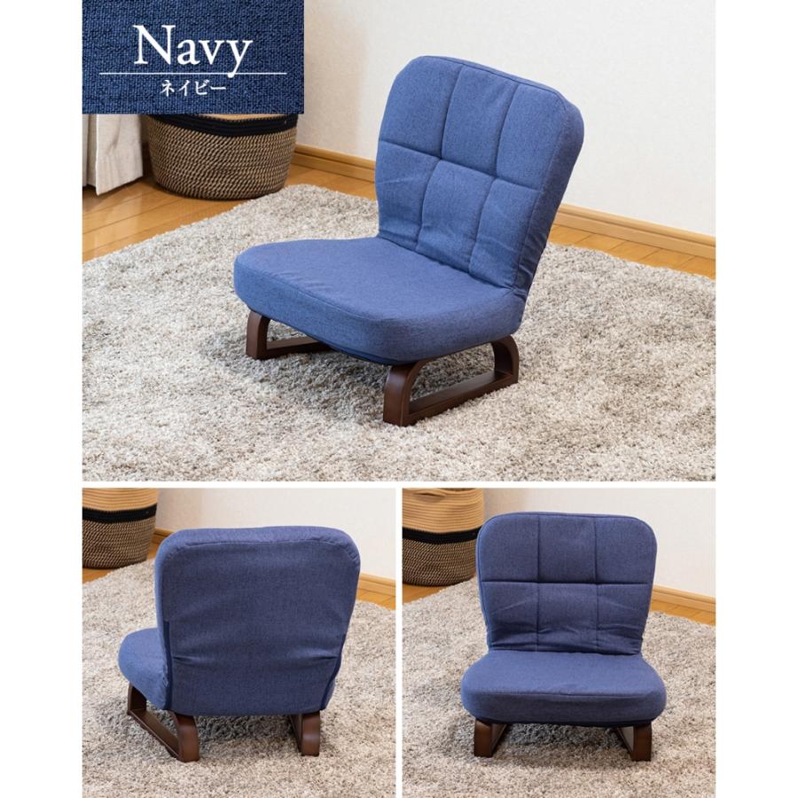 正座椅子 背もたれ付き 天然木 高さ18cm あぐら 美姿勢 背筋が