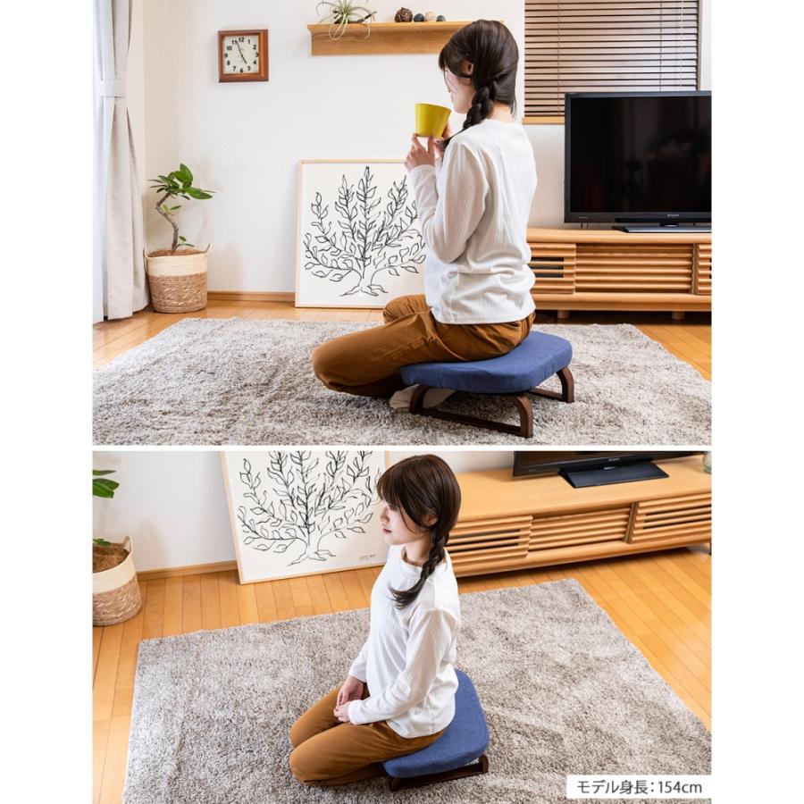 正座椅子 天然木 高さ17cm あぐら 座面傾斜 美姿勢 背筋が伸びる 軽い