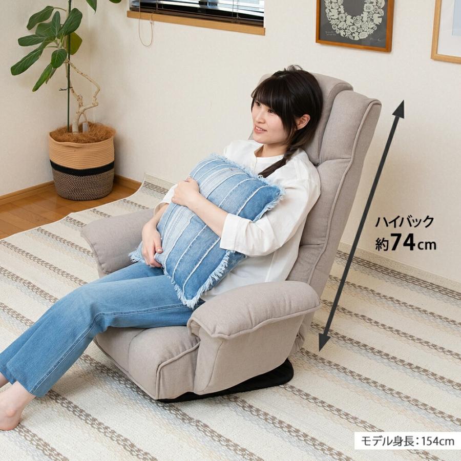 ハイバック座椅子 クラシックス レバー ハイバック 回転 合皮 PVC 高級