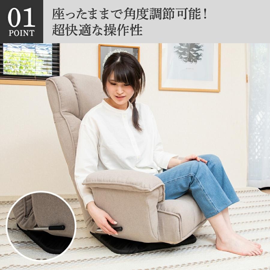 ハイバック座椅子 クラシックス レバー ハイバック 回転 合皮 PVC 高級