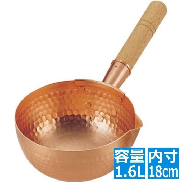 丸新銅器 ボーズ鍋 銅鍋 18cm 丸新銅器 銅ボーズ鍋 18cm WBC24018 : ヒットライン - 通販 - Yahoo